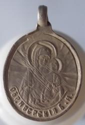 post-12699-0-41901400-1344759050_thumb.j