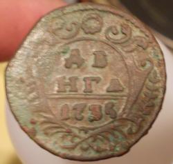 post-12699-0-54832000-1346090915_thumb.j