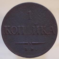 post-12699-0-54981600-1345134406_thumb.j