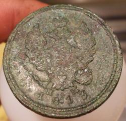 post-12699-0-75173300-1346189694_thumb.j