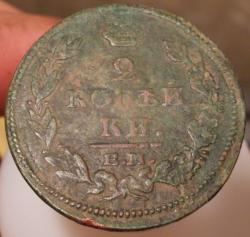 post-12699-0-75845000-1346189686_thumb.j