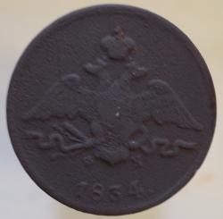 post-12699-0-79888900-1345134422_thumb.j