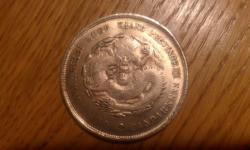 post-13081-0-64679800-1344800527_thumb.j