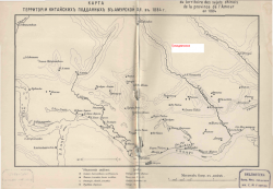 post-13139-0-21357600-1345295058_thumb.p