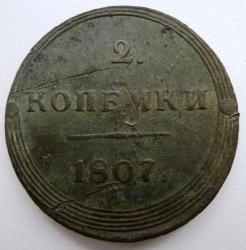 post-13357-0-39722800-1345709819_thumb.j