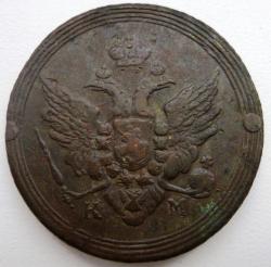 post-13357-0-74334300-1345709808_thumb.j