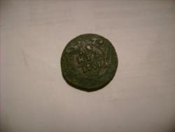 post-13367-0-92300900-1345732197_thumb.j