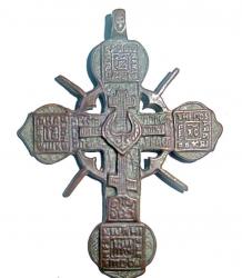 post-13418-0-60722000-1345929028_thumb.j