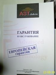 post-13521-0-96900300-1346308561_thumb.j