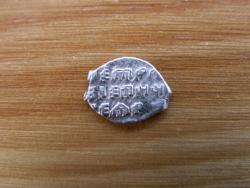 post-1697-0-90767700-1345462140_thumb.jp