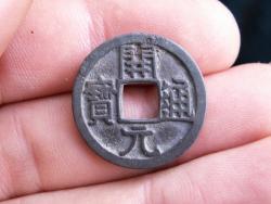 post-1697-0-94303300-1344948223_thumb.jp