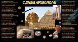 post-2102-0-40012800-1345031549_thumb.jp