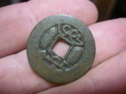 post-2349-0-27165500-1344868467_thumb.jp