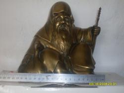 post-2349-0-54858500-1345653644_thumb.jp