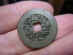 post-2349-0-82225300-1344868464_thumb.jp