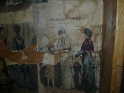 post-2838-0-60107900-1343936384_thumb.jp