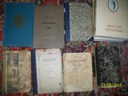 post-3286-0-61984500-1345736385_thumb.jp