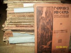 post-3286-0-71619700-1345736250_thumb.jp