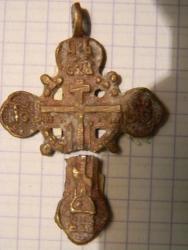 post-3295-0-12398500-1346423987_thumb.jp