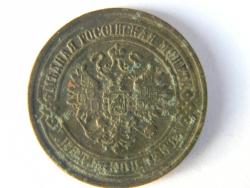 post-3295-0-62550700-1345383163_thumb.jp