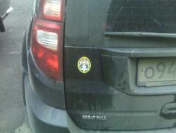 post-3939-0-70996400-1345559282_thumb.jp