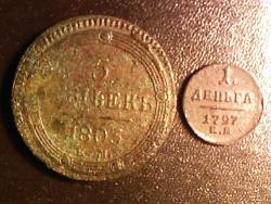 post-4269-0-51907700-1344099851_thumb.jp