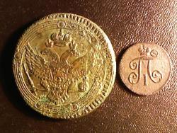 post-4269-0-52585100-1344099875_thumb.jp