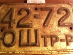 post-4269-0-83990200-1344409249_thumb.jp