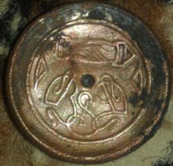 post-4322-0-79599000-1344525189_thumb.jp