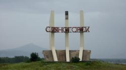 post-4485-0-23086700-1345299641_thumb.jp