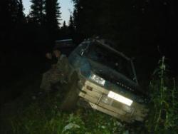 post-4485-0-28079300-1344882100_thumb.jp