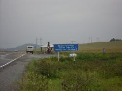 post-4485-0-43570600-1345295283_thumb.jp