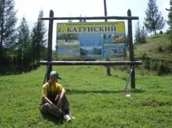 post-4485-0-57940700-1344859805_thumb.jp