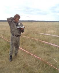 post-4485-0-58550200-1346084294_thumb.jp