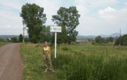 post-4485-0-76727100-1344929863_thumb.jp