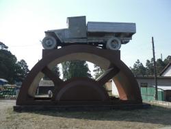 post-4485-0-83305600-1344874117_thumb.jp