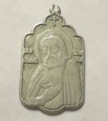 post-4632-0-14932300-1345564659_thumb.jp