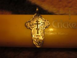 post-4655-0-16147400-1345576714_thumb.jp