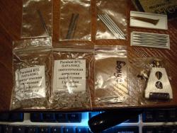 post-4840-0-09018200-1344100879_thumb.jp