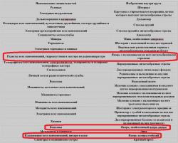 post-4840-0-55032800-1346414806_thumb.jp