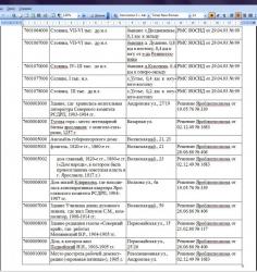 post-4840-0-62431400-1345975813_thumb.jp