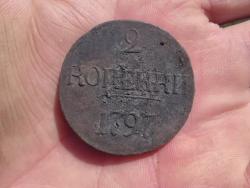 post-4989-0-02368700-1344143825_thumb.jp