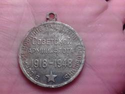 post-4989-0-04948000-1345482026_thumb.jp