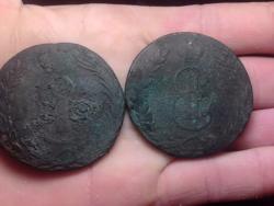 post-4989-0-21850600-1344101460_thumb.jp