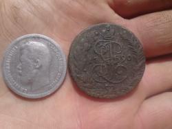 post-4989-0-36099900-1344323578_thumb.jp