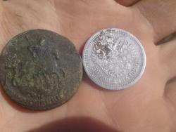 post-4989-0-54769800-1344323599_thumb.jp