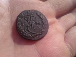 post-4989-0-89886100-1345986779_thumb.jp