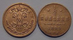 post-5029-0-41323700-1346245267_thumb.jp