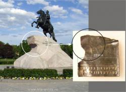 post-5029-0-43596900-1345986955_thumb.jp