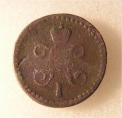 post-5029-0-91159300-1345985771_thumb.jp